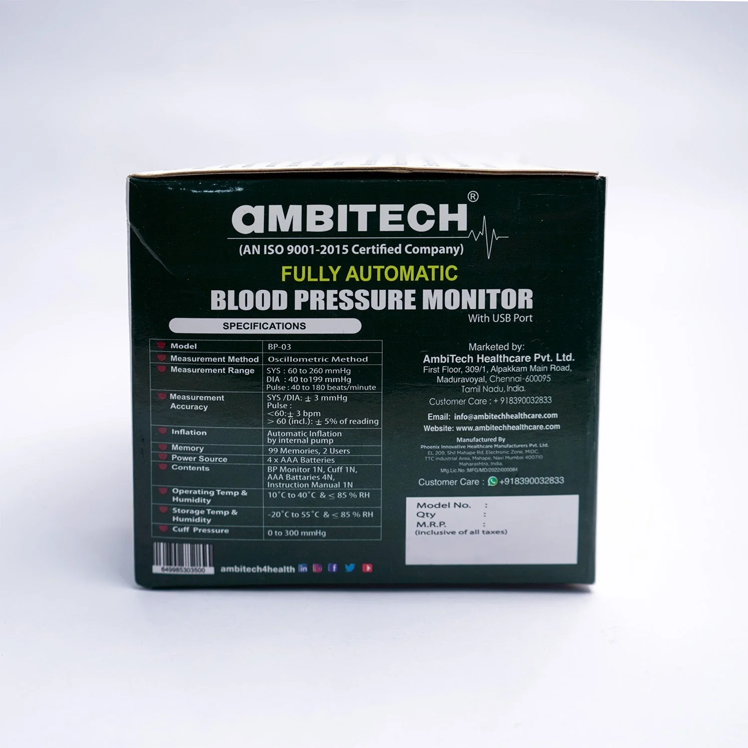 Ambitech Blood pressure monitor - Image 4
