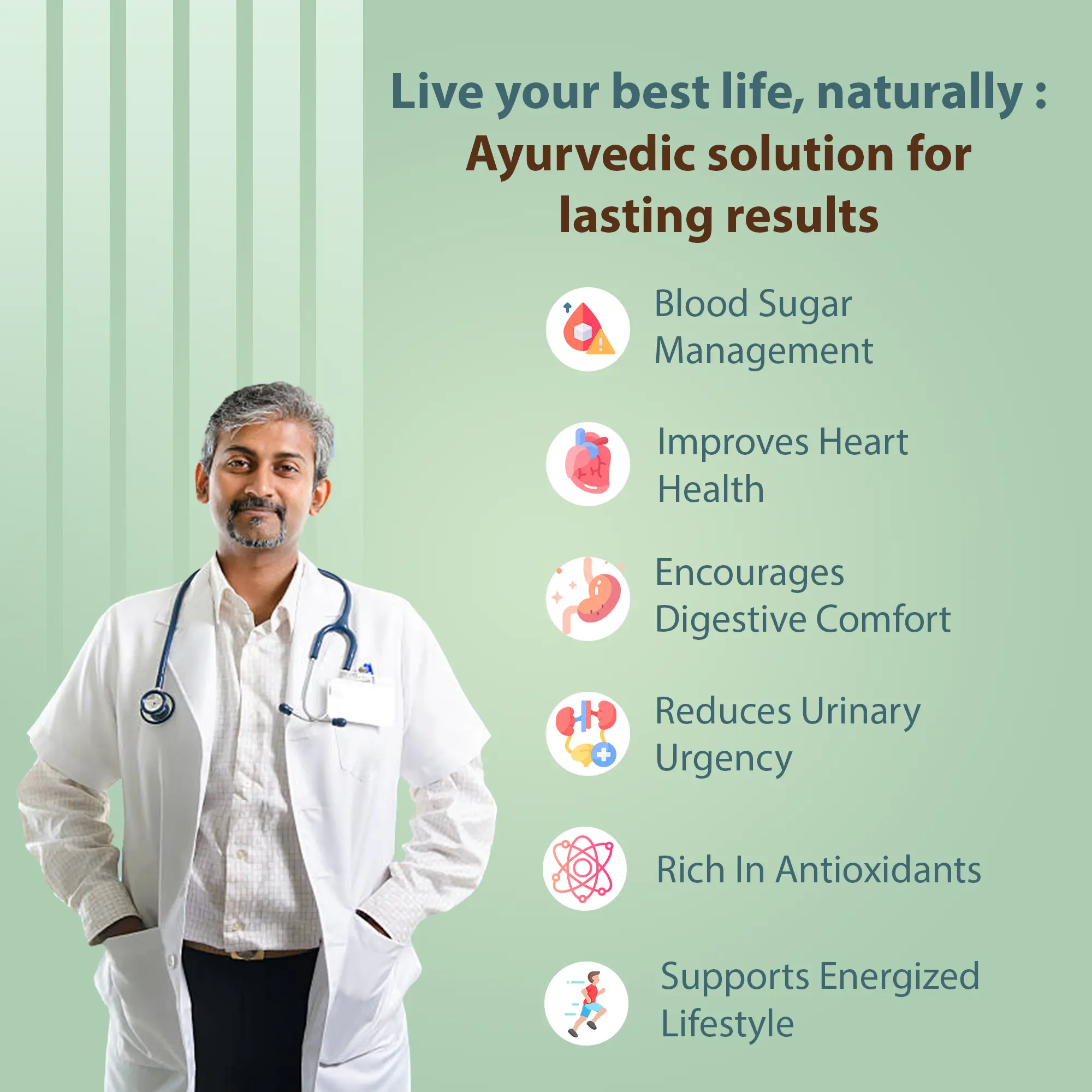 Ekamrit Sugha Choornam - Image 4