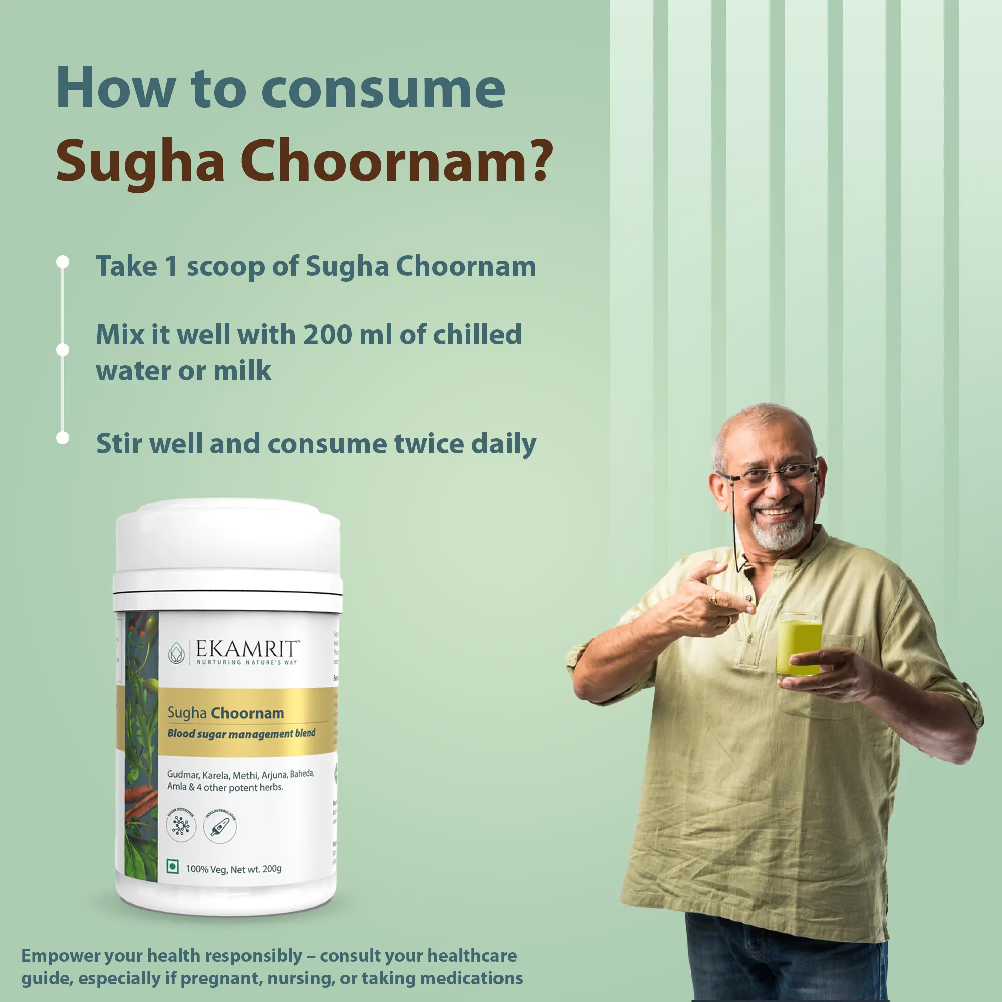 Ekamrit Sugha Choornam - Image 5