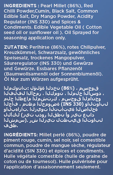 Healthy Treat Roasted Bajra Puff Masala - 100g Pack - Image 3