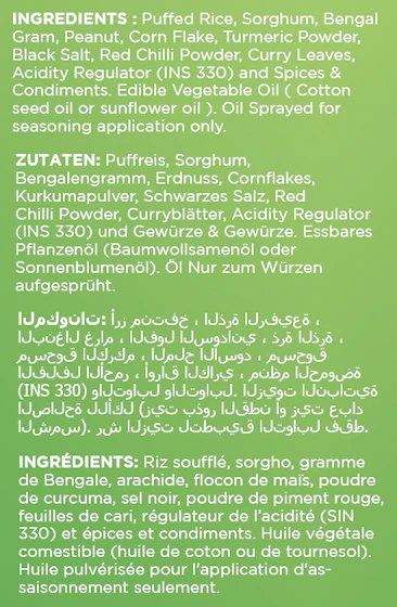 Healthy Treat Roasted Bhel Mix - 100g - Image 4