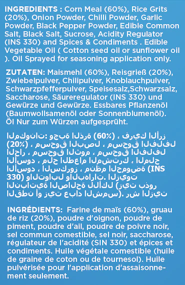 Healthy Treat Roasted Crispy Sticks - Tangy Masala (100g) - Image 3