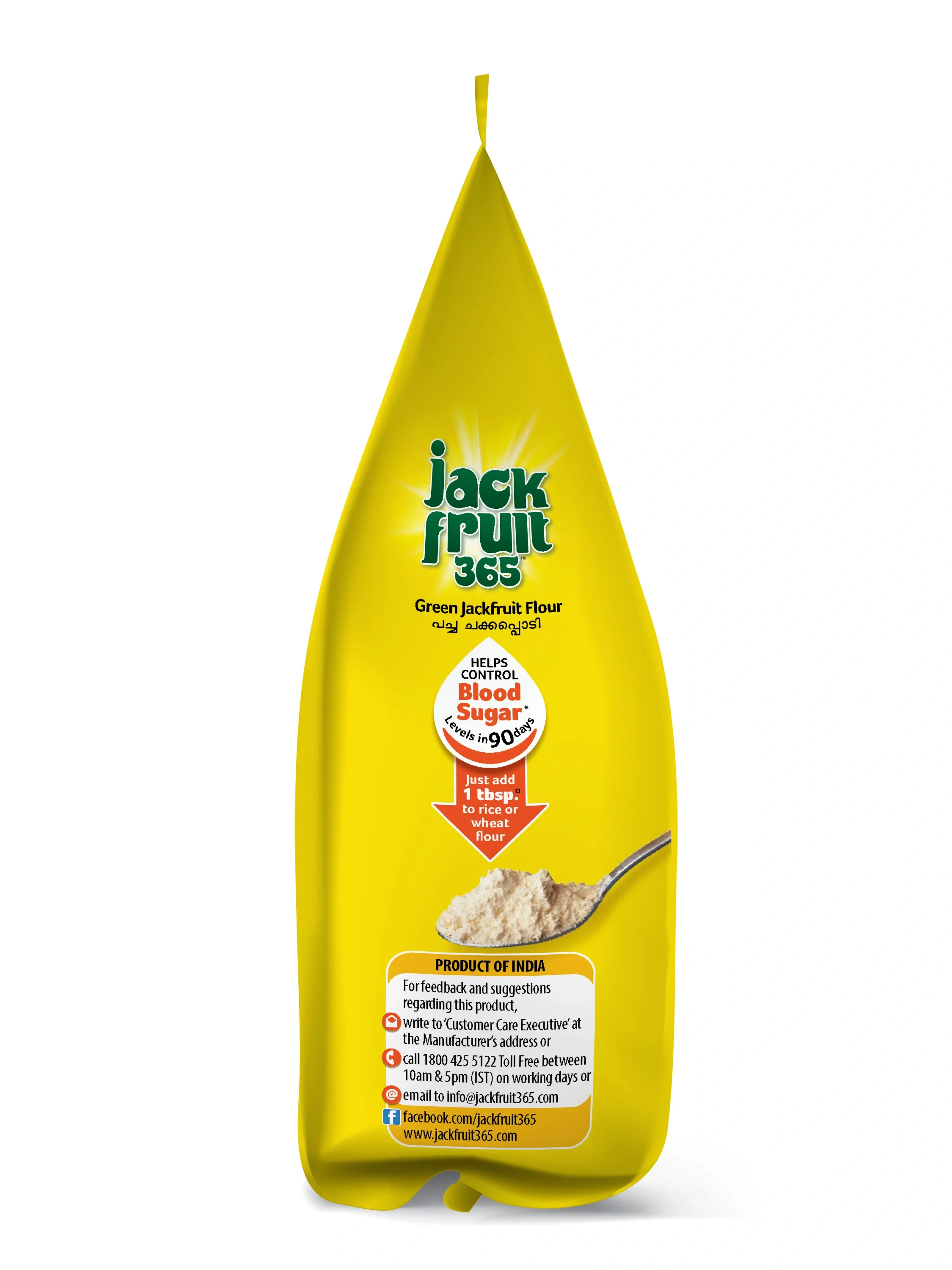 Jackfruit365 Green Jackfruit Flour- Helps Control Sugar - 400g - Image 3