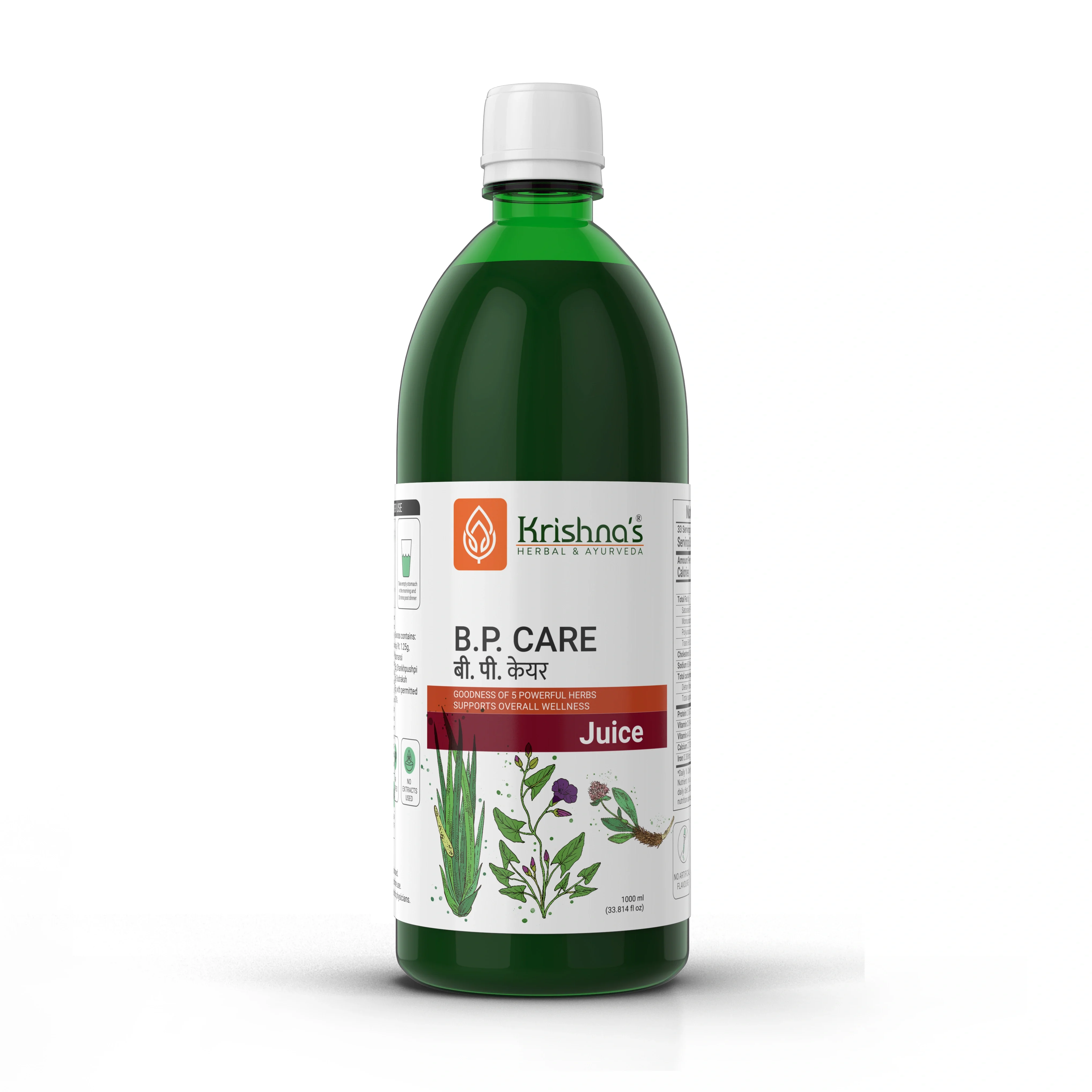 Krishna's BP Care Juice -1000 ml | Ayurvedic way to manage BP & Cholesterol Level with Sarpgandha, Shankhpishi & 4 natural herbs - Image 4