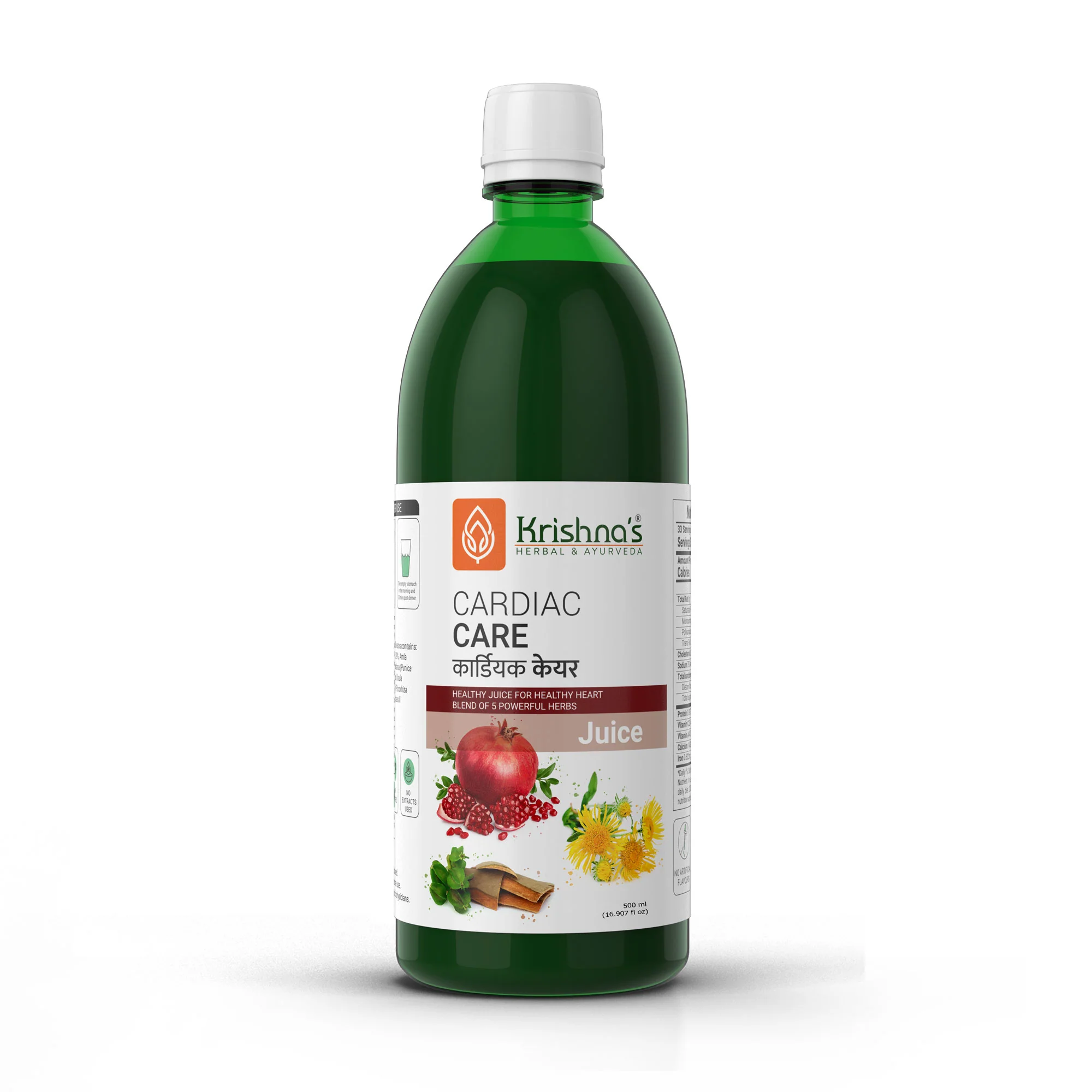 Krishna's Cardiac Care Juice - 500 ml | Ayurvedic Heart care expert | Healthy Heart Cardiac Wellness | Enriched with Arjuna Chaal, Kutki, Amla, Anardana & Pushkar Mool - Image 3