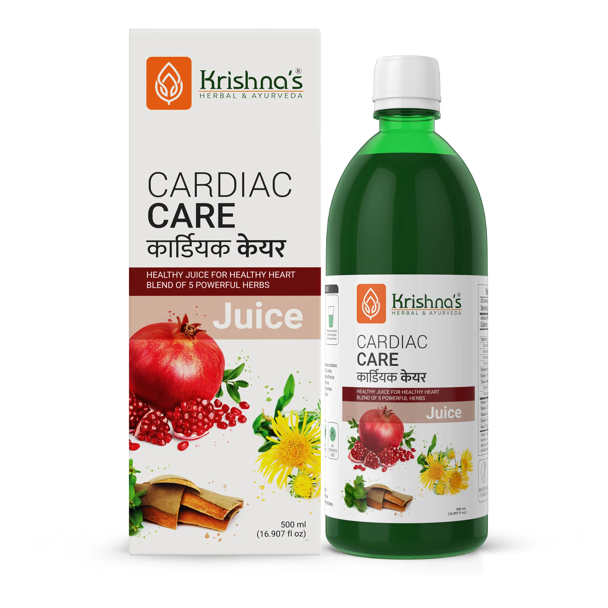 Krishna's Cardiac Care Juice - 500 ml | Ayurvedic Heart care expert | Healthy Heart Cardiac Wellness | Enriched with Arjuna Chaal, Kutki, Amla, Anardana & Pushkar Mool - Image 4