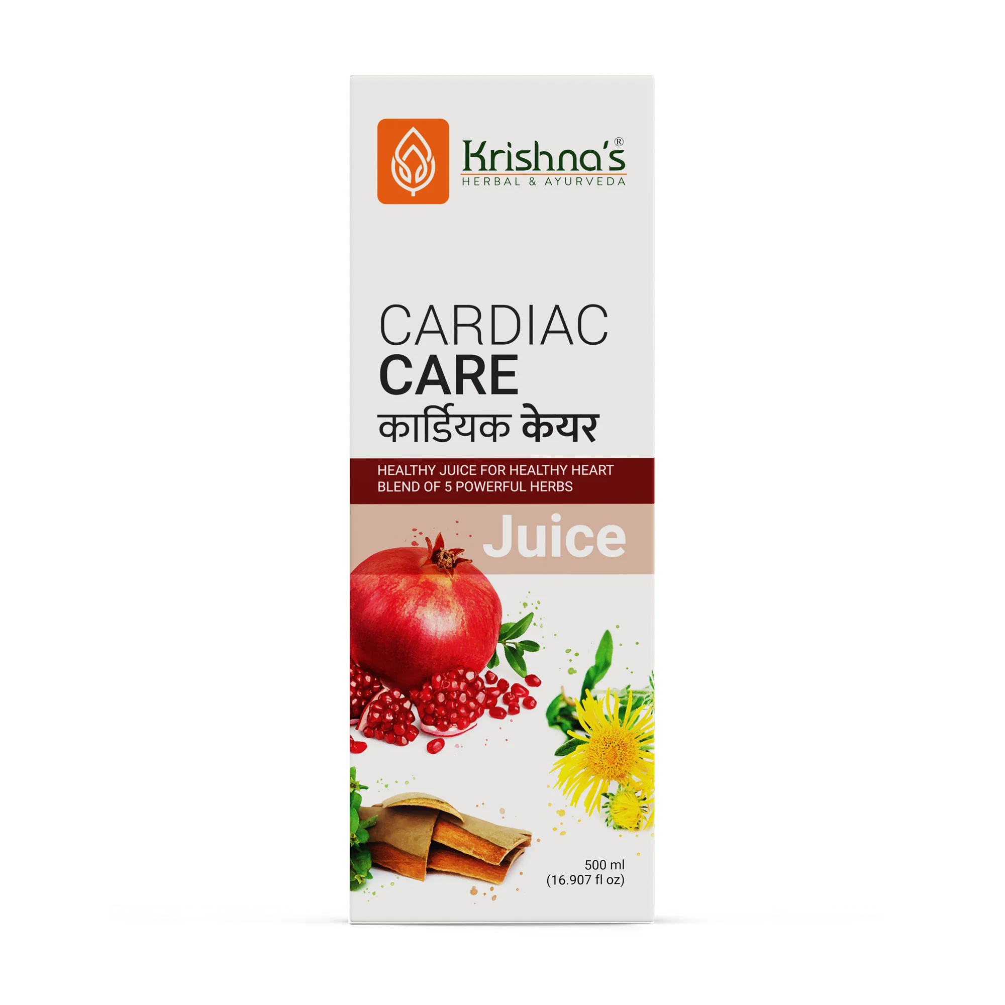 Krishna's Cardiac Care Juice - 500 ml | Ayurvedic Heart care expert | Healthy Heart Cardiac Wellness | Enriched with Arjuna Chaal, Kutki, Amla, Anardana & Pushkar Mool - Image 5