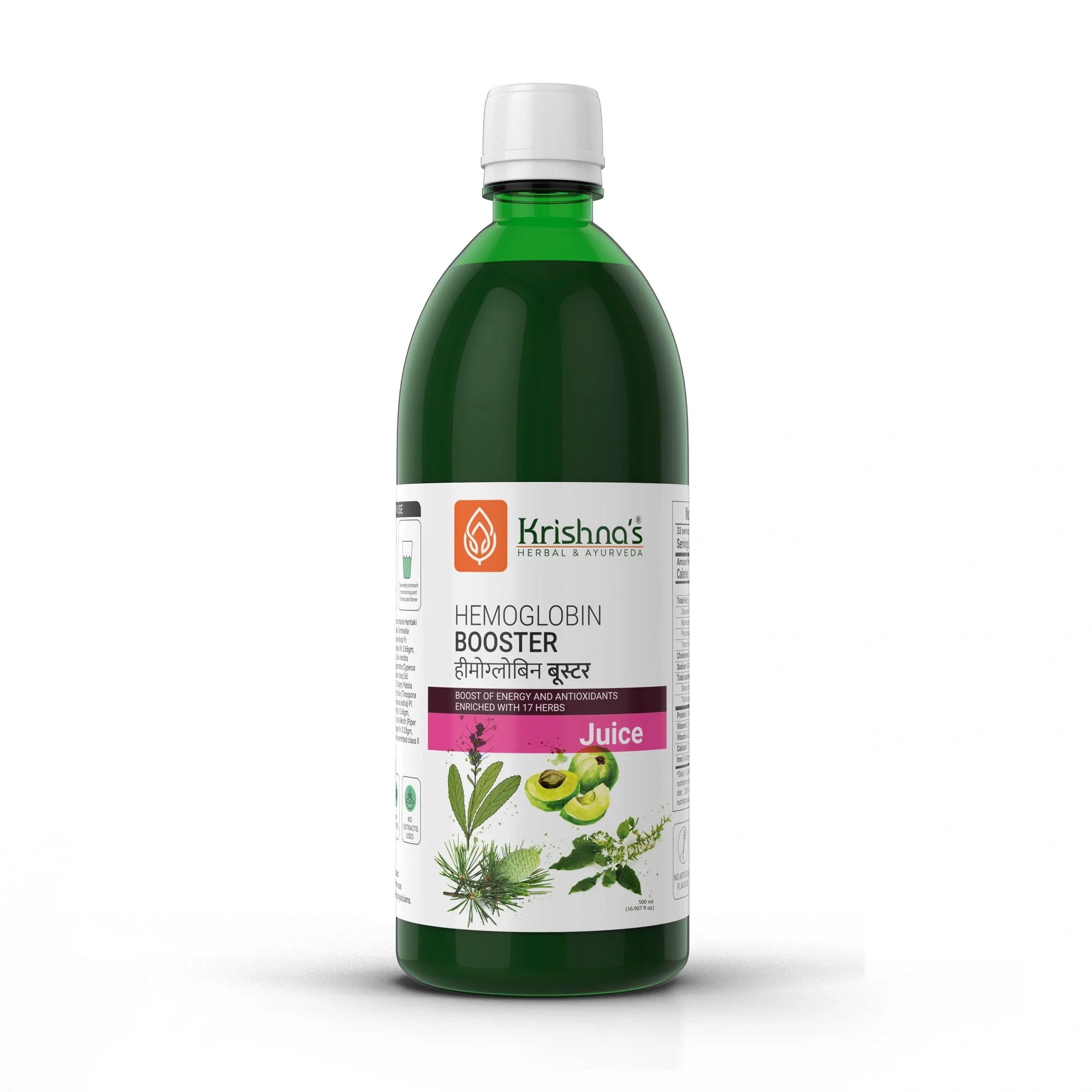 Krishna's Hemoglobin Booster Juice - 500 ml | Helps to improve your Haemoglobin Count | Goodness Dev Daru, Kutki, Amla & 13 other super herbs - Image 4