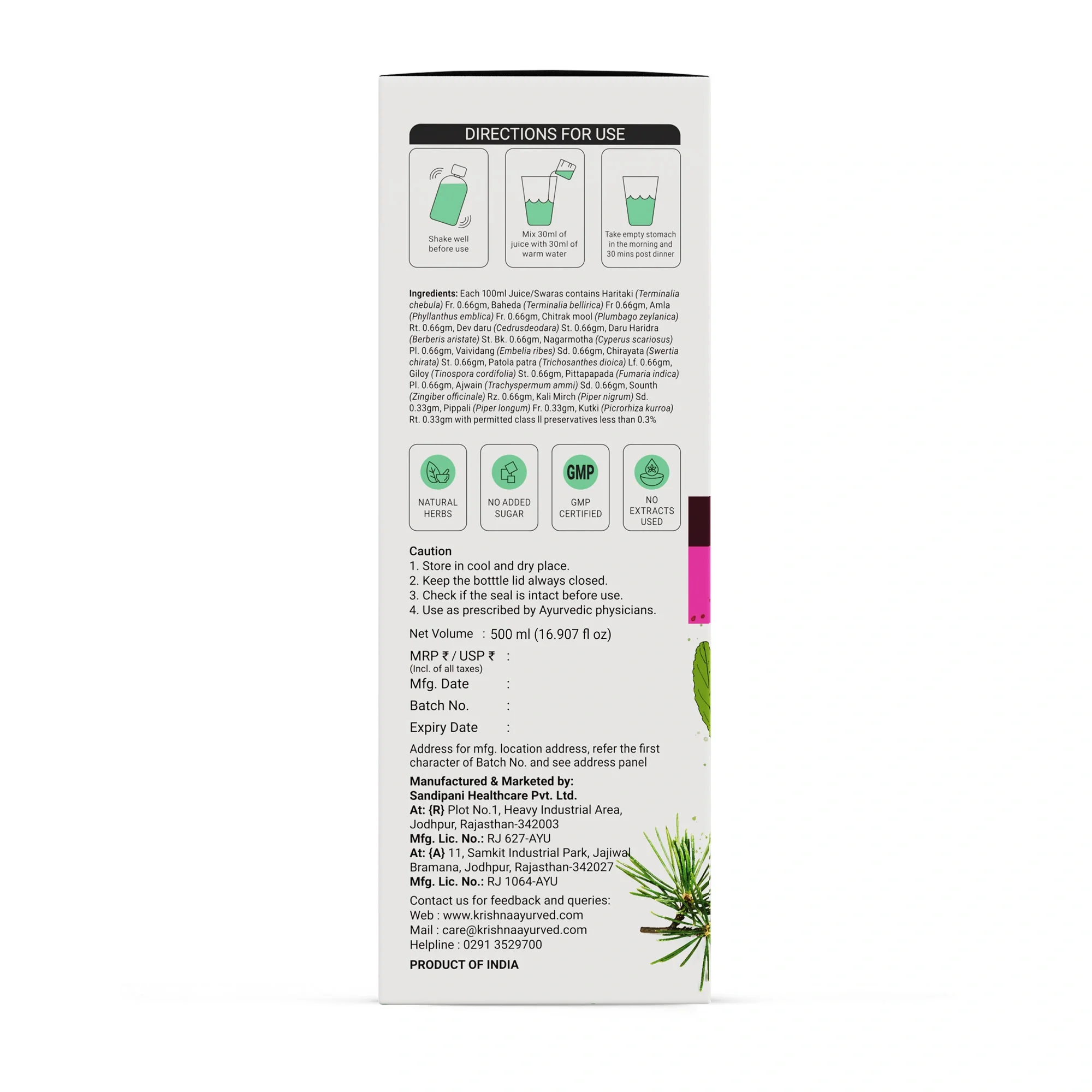 Krishna's Hemoglobin Booster Juice - 500 ml | Helps to improve your Haemoglobin Count | Goodness Dev Daru, Kutki, Amla & 13 other super herbs - Image 7