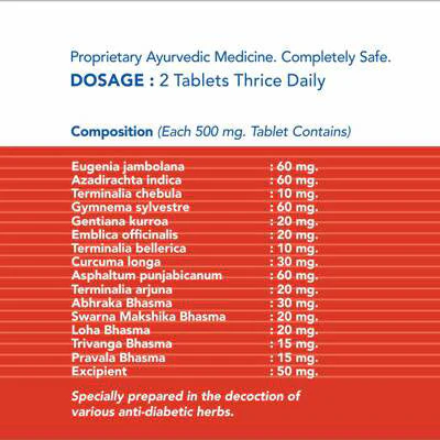 Muniyal Ayurveda's Insol-N Tablets - 100 tab - Image 3