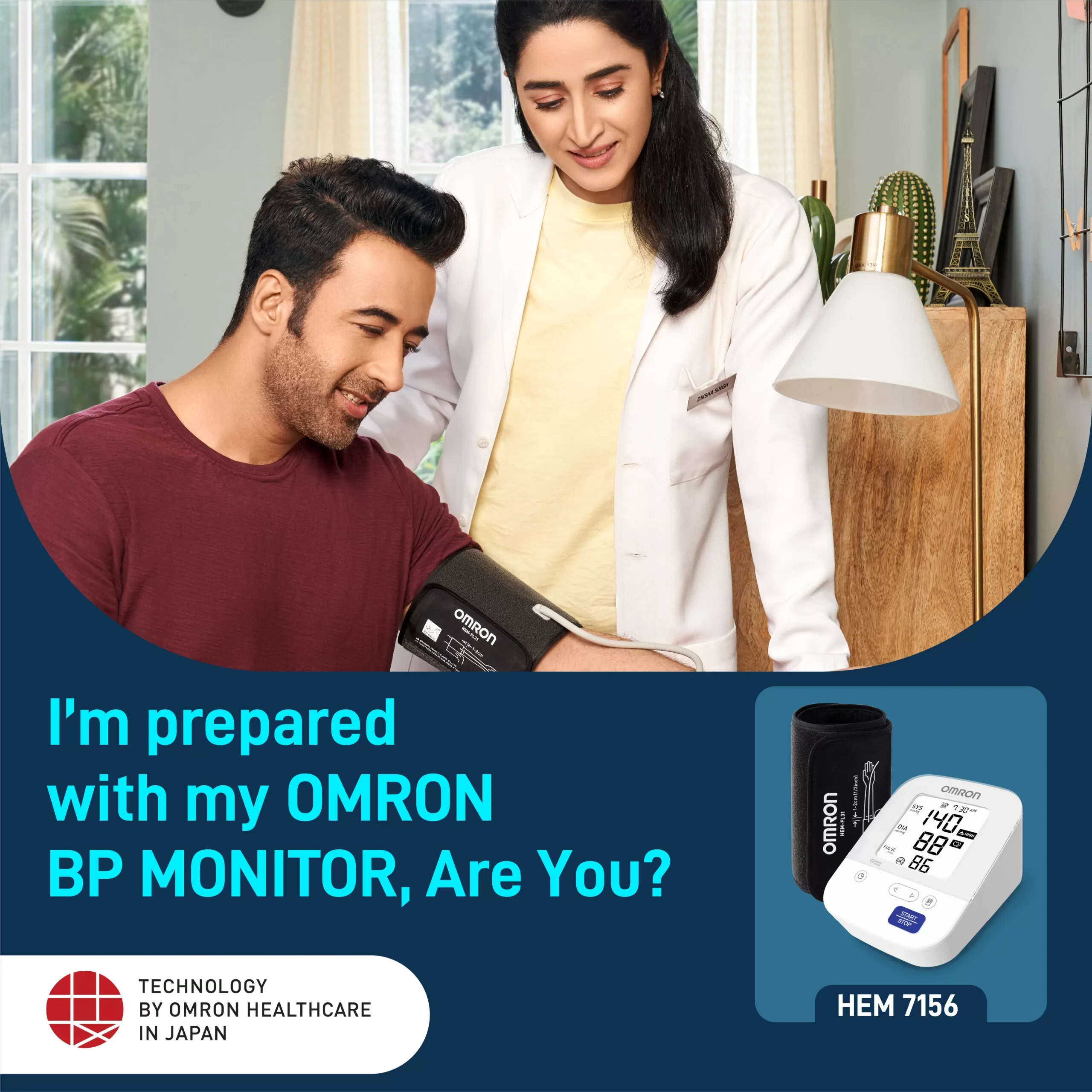 Omron BP Monitor HEM-7156 - Image 3