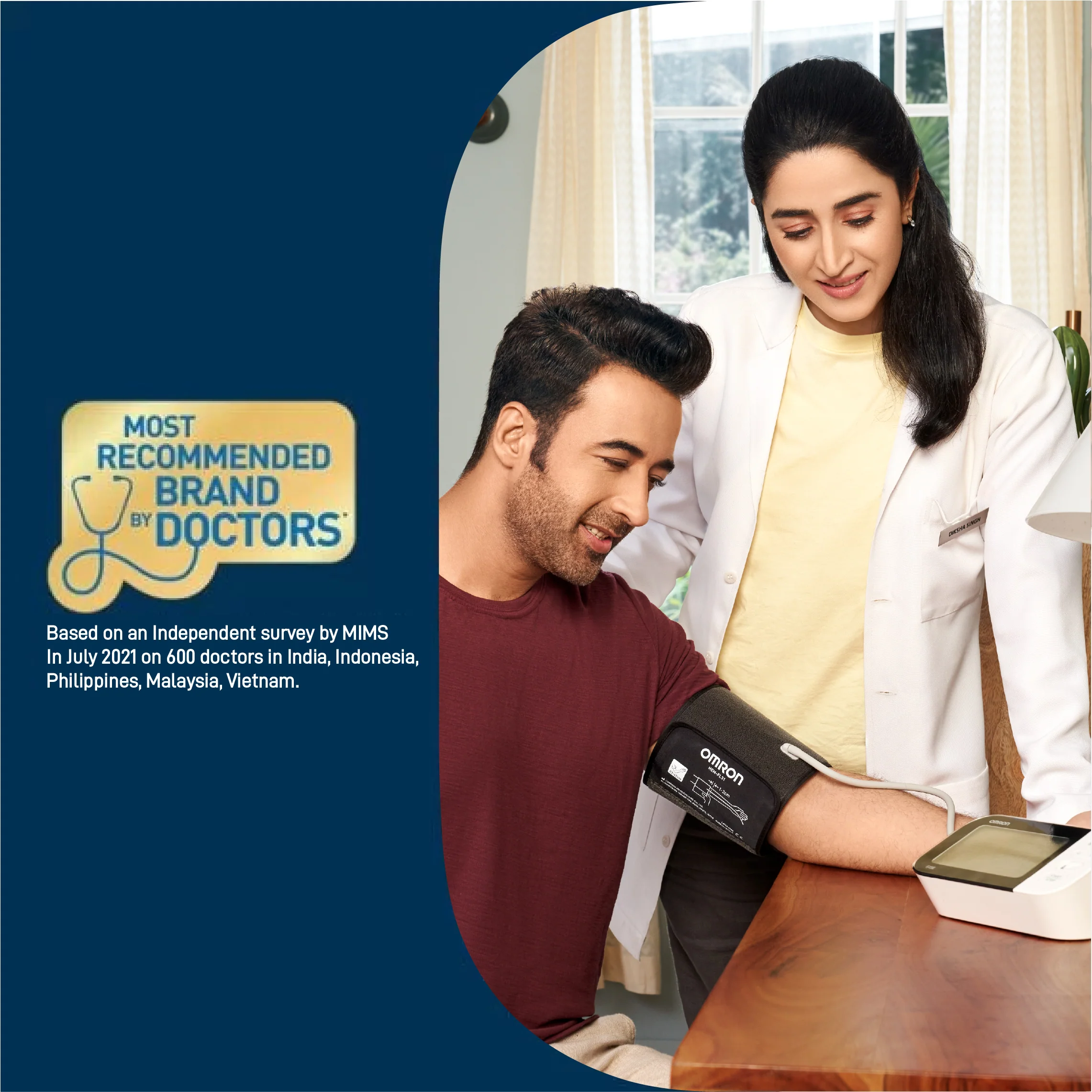 Omron BPM JPN 600 - Image 6